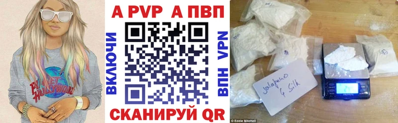Как найти наркотики Бор Cocaine МЕФ АМФЕТАМИН МАРИХУАНА