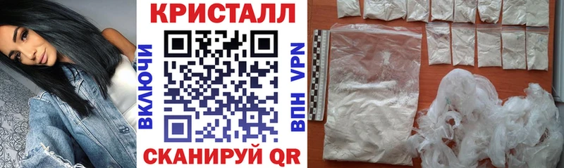 Amphetamine VHQ Бор