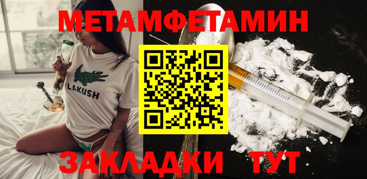 Amphetamine  Бор  Амфетамин  АМФЕТАМИН 98% 