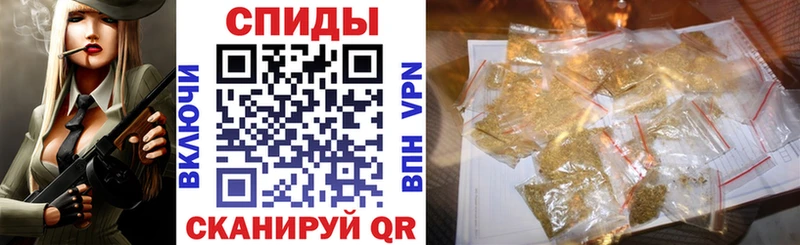 где найти   Бор  БУТИРАТ бутик 