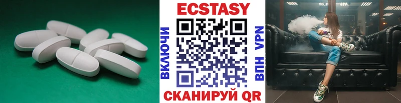 ЭКСТАЗИ 300 mg Бор