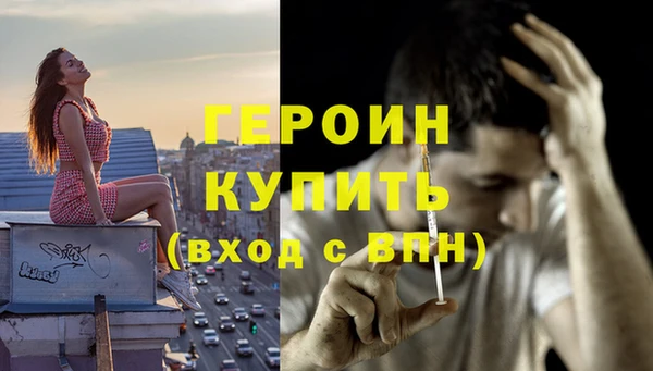 наркотики Приозерск