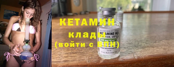 шишки Пролетарск