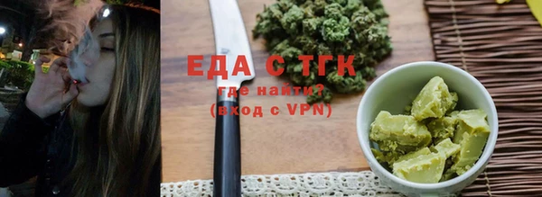 шишки Пролетарск