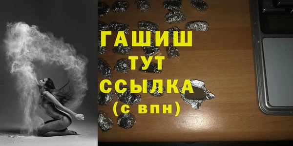 скорость Протвино