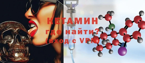 шишки Пролетарск