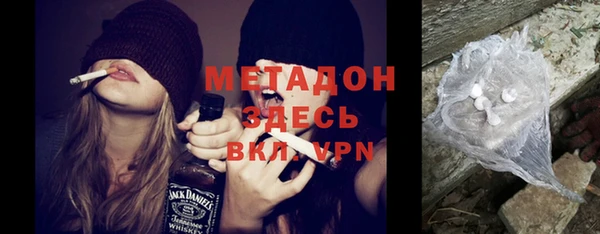 шишки Пролетарск