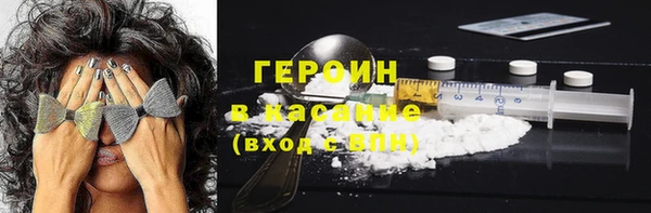 шишки Пролетарск