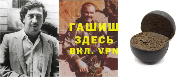 скорость Протвино