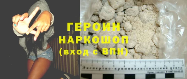 наркотики Приозерск
