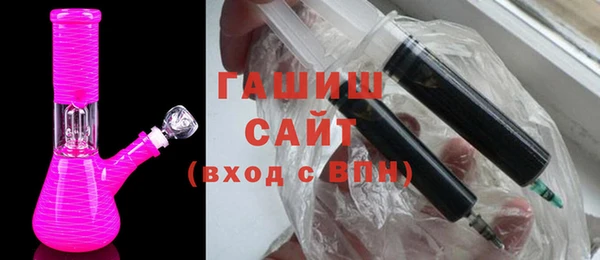 шишки Пролетарск