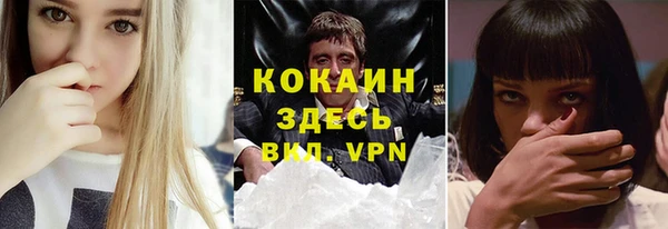 наркотики Приозерск