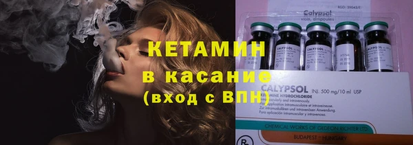 наркотики Приозерск