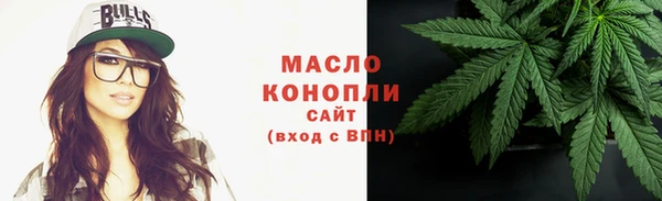 скорость Протвино