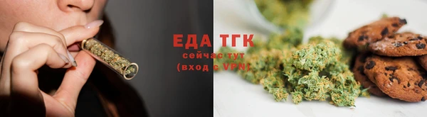наркотики Приозерск