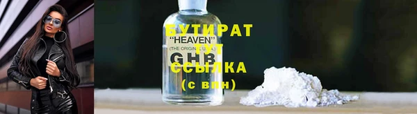 наркотики Приозерск