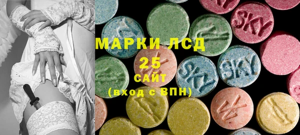 наркотики Приозерск