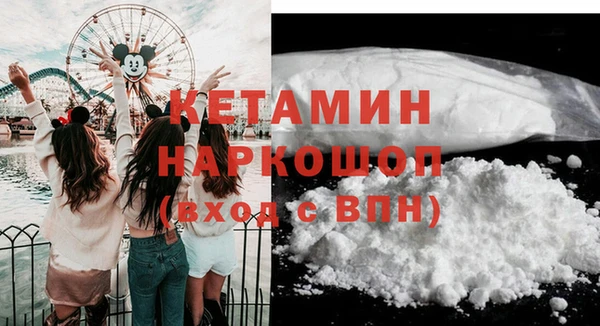 шишки Пролетарск