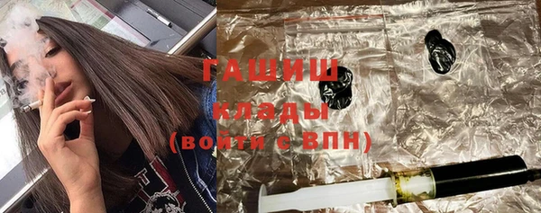 скорость Протвино