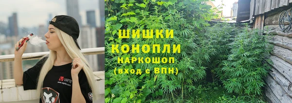 скорость Протвино