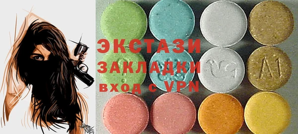 шишки Пролетарск
