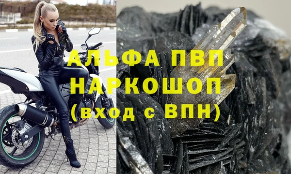 наркотики Приозерск