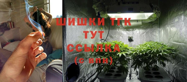 скорость Протвино