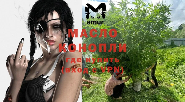 шишки Пролетарск