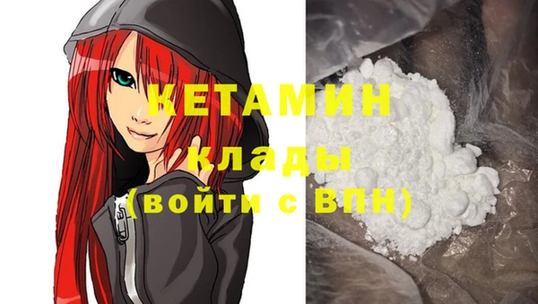 скорость Протвино