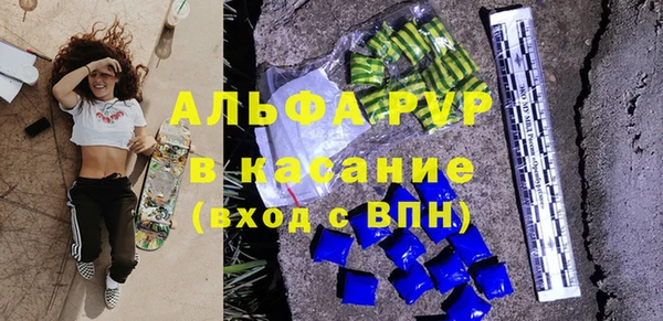 наркотики Приозерск