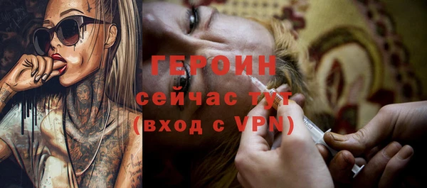 скорость Протвино