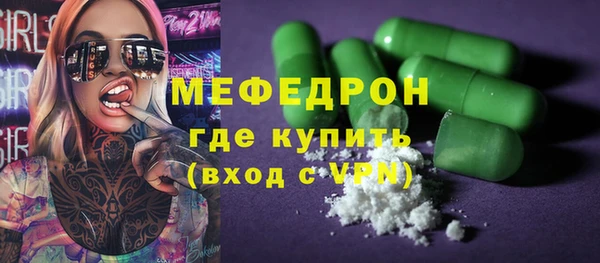 наркотики Приозерск