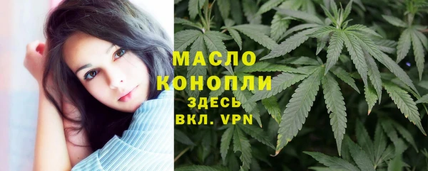 шишки Пролетарск