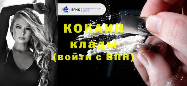 наркотики Приозерск