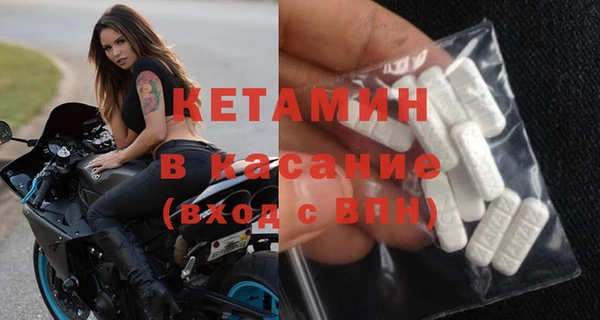скорость Протвино