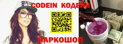 герыч Волжск