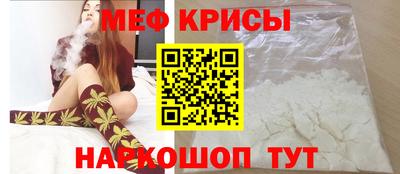 кокаин премиум Волжский
