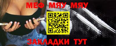 герыч Волжск