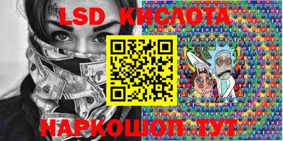 меф VHQ Волжск