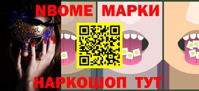 герыч Волжск