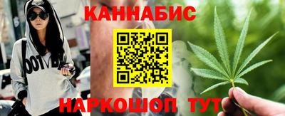 меф VHQ Волжск