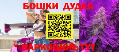 амфетамин Волгодонск