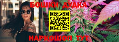 герыч Волжск