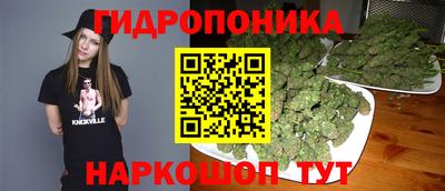 герыч Волжск