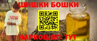 герыч Волжск