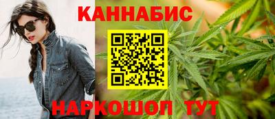 амфетамин Волгодонск