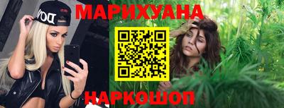 кокаин премиум Волжский
