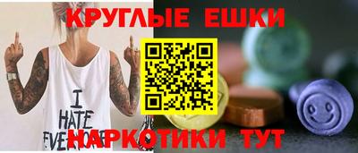 герыч Волжск