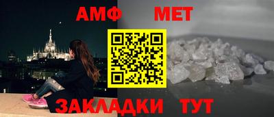 кокаин премиум Волжский