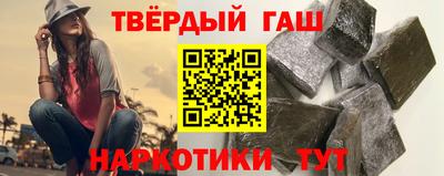 кокаин премиум Волжский